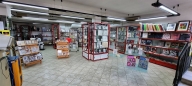 locale commerciale in vendita a San Severino Marche