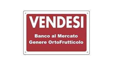 negozio in vendita a Massa