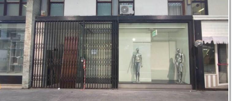 negozio in vendita a Massa