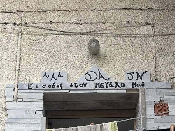 casa indipendente in vendita a Massa