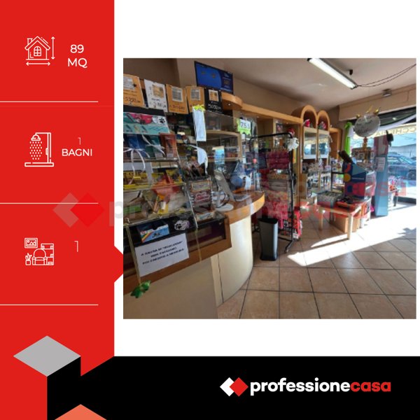 negozio in vendita a Campi Bisenzio