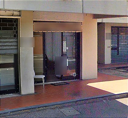 negozio in vendita a Fiesole in zona Caldine