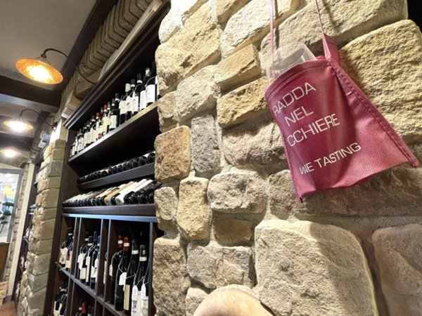 negozio in vendita a Firenze in zona Careggi