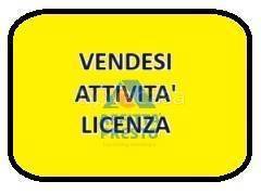 negozio in vendita a Fucecchio