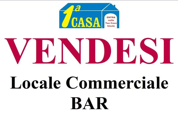 locale commerciale in vendita a Santa Croce sull'Arno