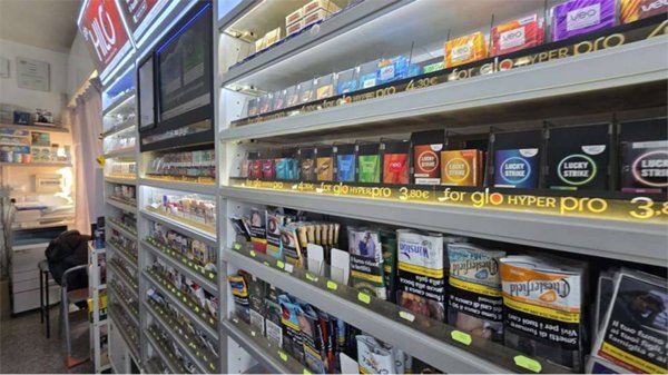 negozio in vendita a Bastia Umbra