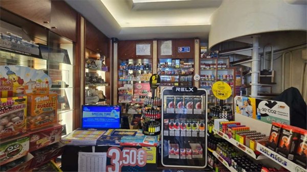 negozio in vendita a Perugia in zona Centro Città