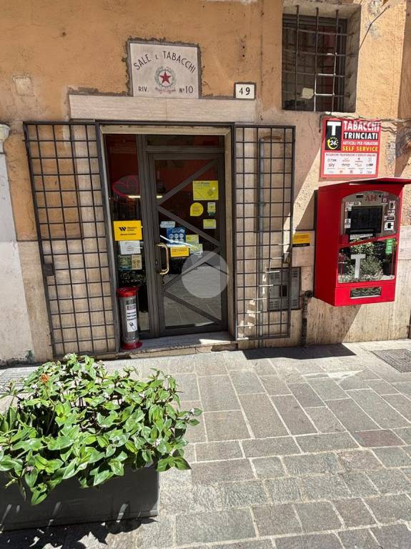 negozio in vendita a Terni in zona Centro Città