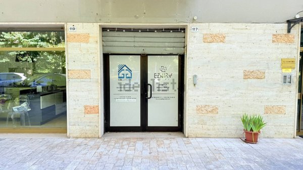 ufficio in vendita a Rieti in zona Viale Maraini