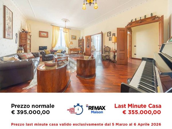 appartamento in vendita a Civitavecchia