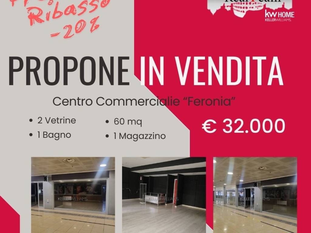 negozio in vendita a Fiano Romano
