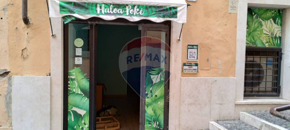 negozio in vendita a Frascati