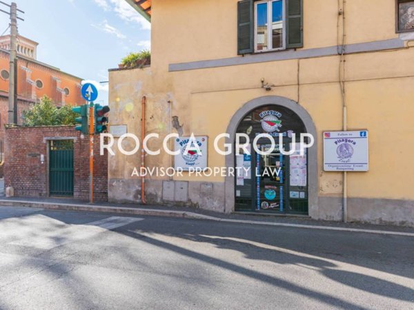 negozio in vendita a Grottaferrata