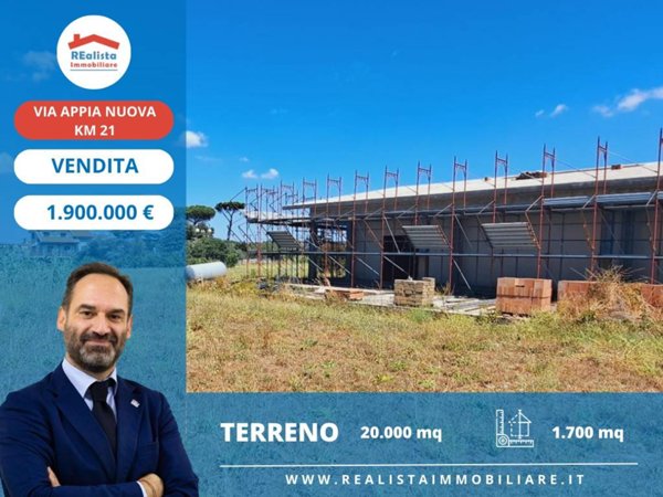 terreno edificabile in vendita a Marino in zona Castelluccia