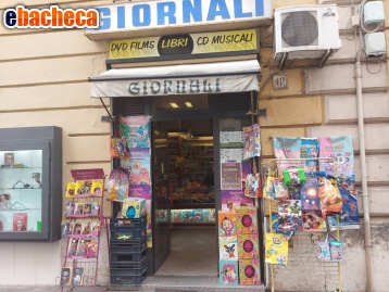 locale commerciale in vendita a Roma in zona Pinciano