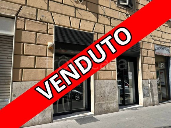 trivano in vendita a Roma in zona Rione Prati