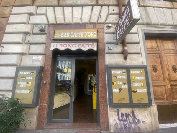 negozio in vendita a Roma in zona Castro Pretorio