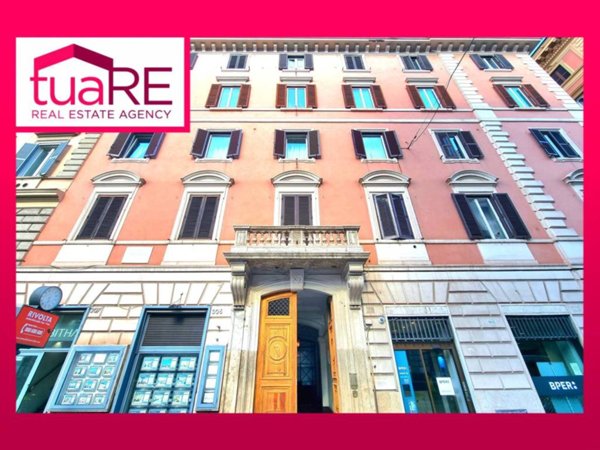 locale commerciale in vendita a Roma in zona Parione/Sant'Eustachio