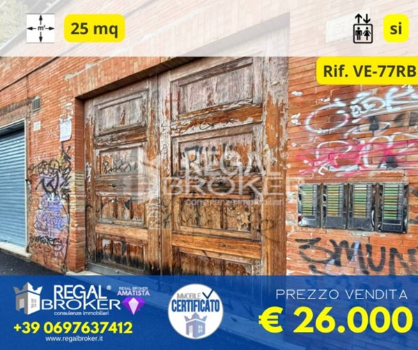 locale commerciale in vendita a Roma in zona Tiburtino