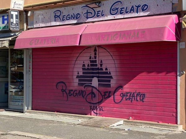 negozio in vendita a Roma in zona Ponte di Nona