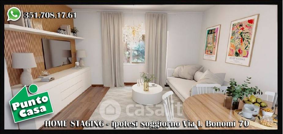appartamento in vendita a Roma in zona Salario