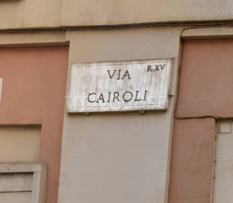 negozio in vendita a Roma in zona Esquilino
