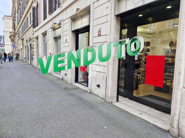 negozio in vendita a Roma in zona Rione Regola