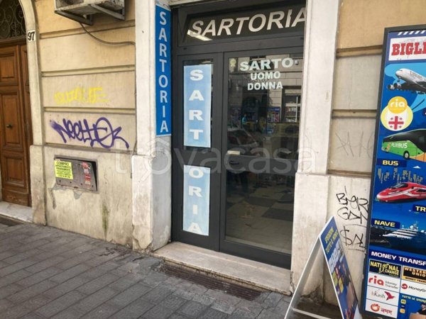 monolocale in vendita a Roma in zona Rione Borgo