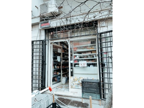 negozio in vendita a Roma in zona Appio Latino