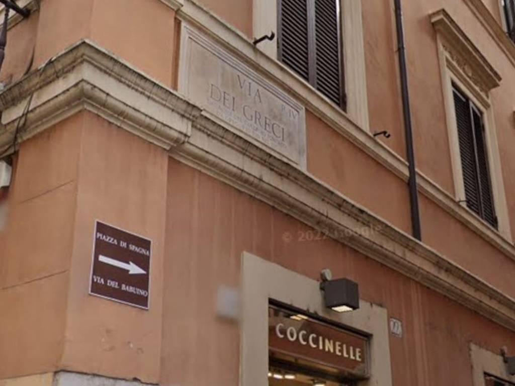 negozio in vendita a Roma in zona Campo Marzio