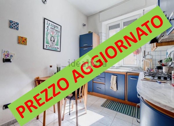 immagine annuncio 0 di 1