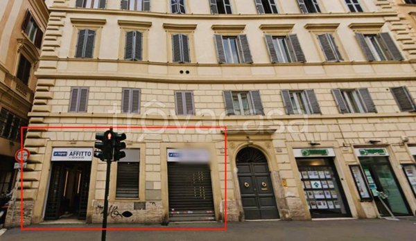 trivano in vendita a Roma in zona Rione Regola