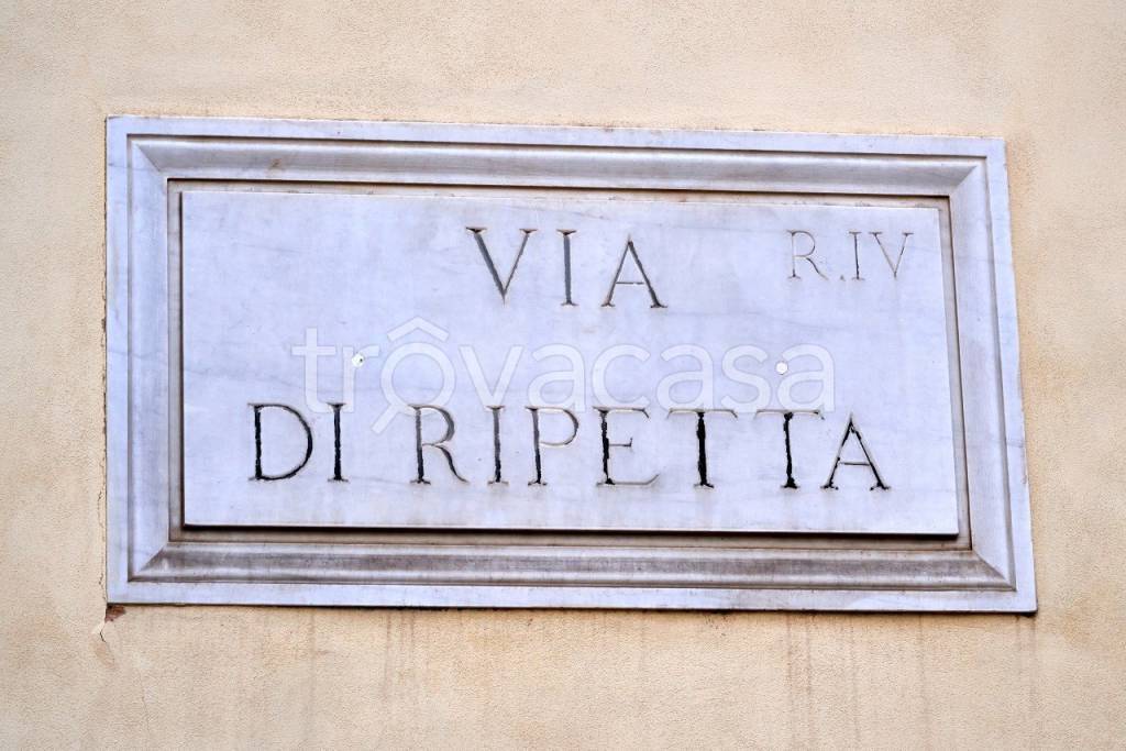 trivano in vendita a Roma in zona Campo Marzio