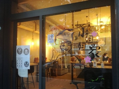 negozio in vendita a Roma in zona Prenestino-Labicano
