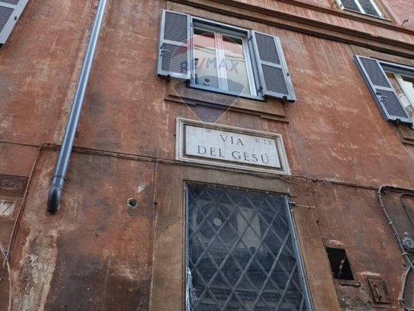 negozio in vendita a Roma in zona Pigna - Sant'Angelo