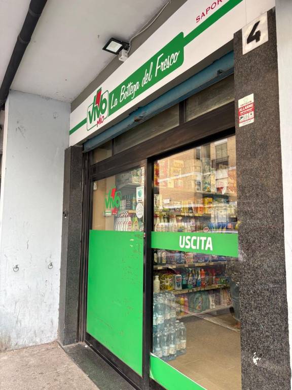 trivano in vendita a Roma in zona Portuense
