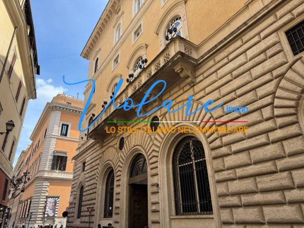 negozio in vendita a Roma in zona Parione/Sant'Eustachio