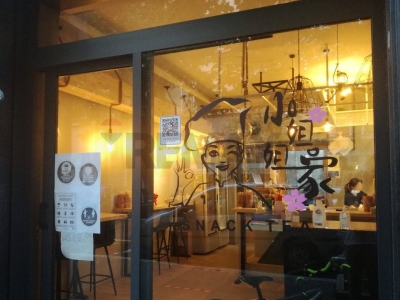 negozio in vendita a Roma in zona Prenestino-Labicano