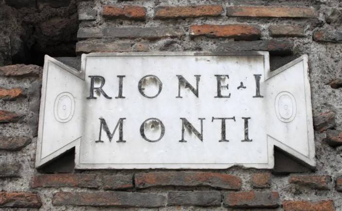 negozio in vendita a Roma in zona Rione Monti/Campitelli