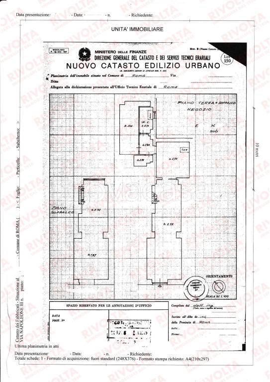 negozio in vendita a Roma in zona Esquilino