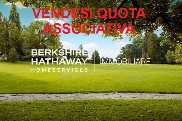 negozio in vendita a Roma in zona Della Vittoria