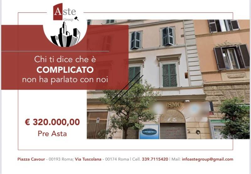 negozio in vendita a Roma in zona Salario