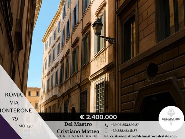 appartamento in vendita a Roma in zona Parione/Sant'Eustachio