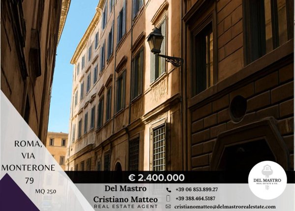 appartamento in vendita a Roma in zona Parione/Sant'Eustachio