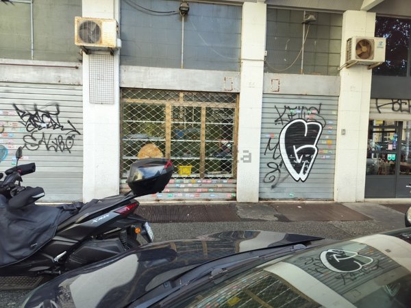 locale commerciale in vendita a Roma