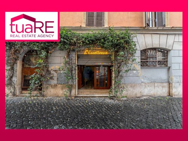 negozio in vendita a Roma in zona Rione Borgo
