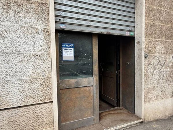 negozio in vendita a Roma in zona Trieste