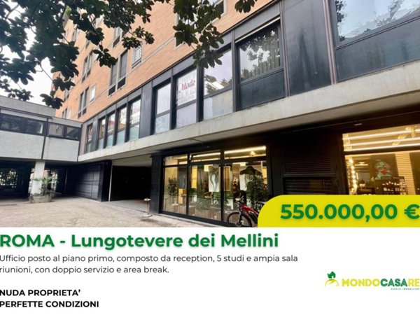 ufficio in vendita a Roma