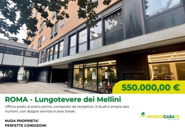 ufficio in vendita a Roma