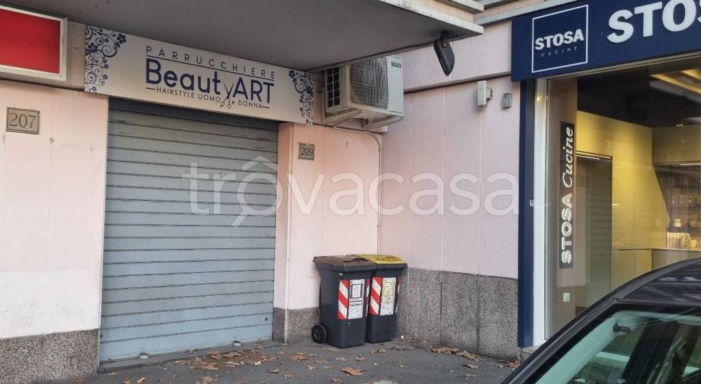 negozio in vendita a Roma in zona Gianicolense